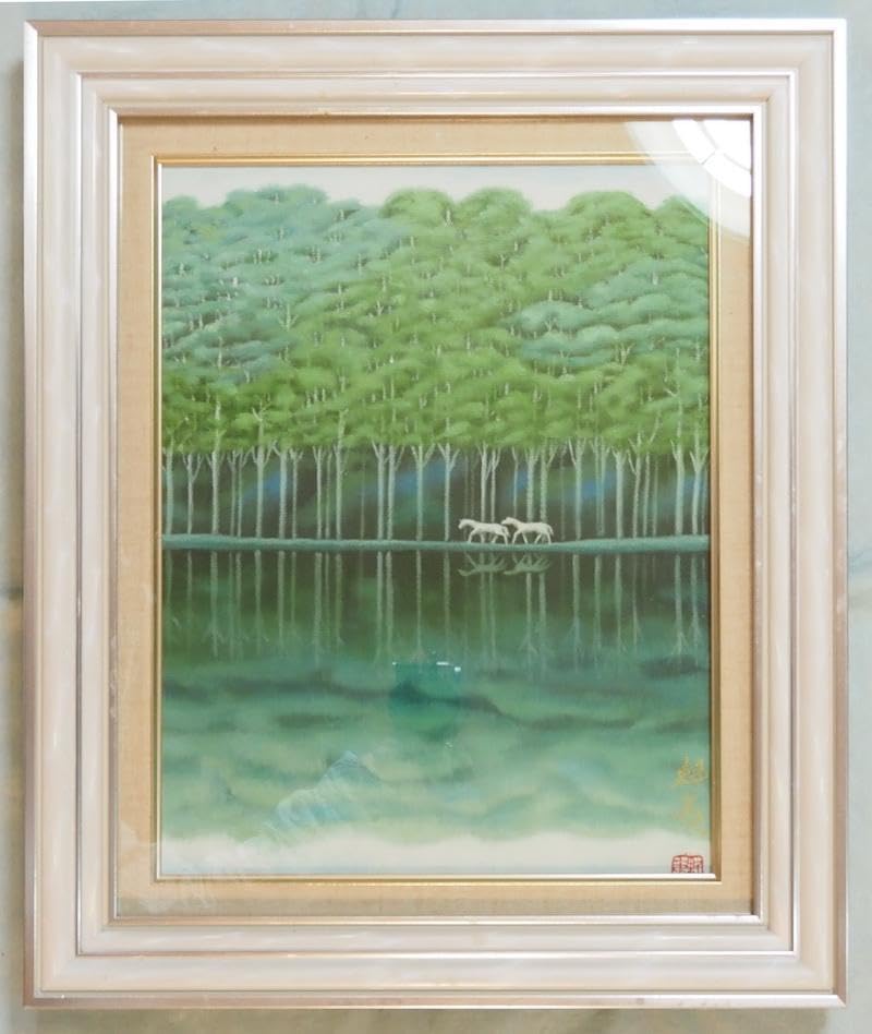 東山魁夷 絵画 油絵 油彩 水彩 肉筆 額縁 【公式通販】